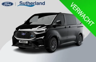 Ford Transit Custom 320 2.5 PHEV L2H1 MS-RT DC 233pk | Dubbele zijschuifdeur | Inklapbare trekhaak | Navigatie systeem | Adaptieve LED koplampen met verblindingsvrij grootlicht | Bekleding zijwand en achterdeuren (volledig)