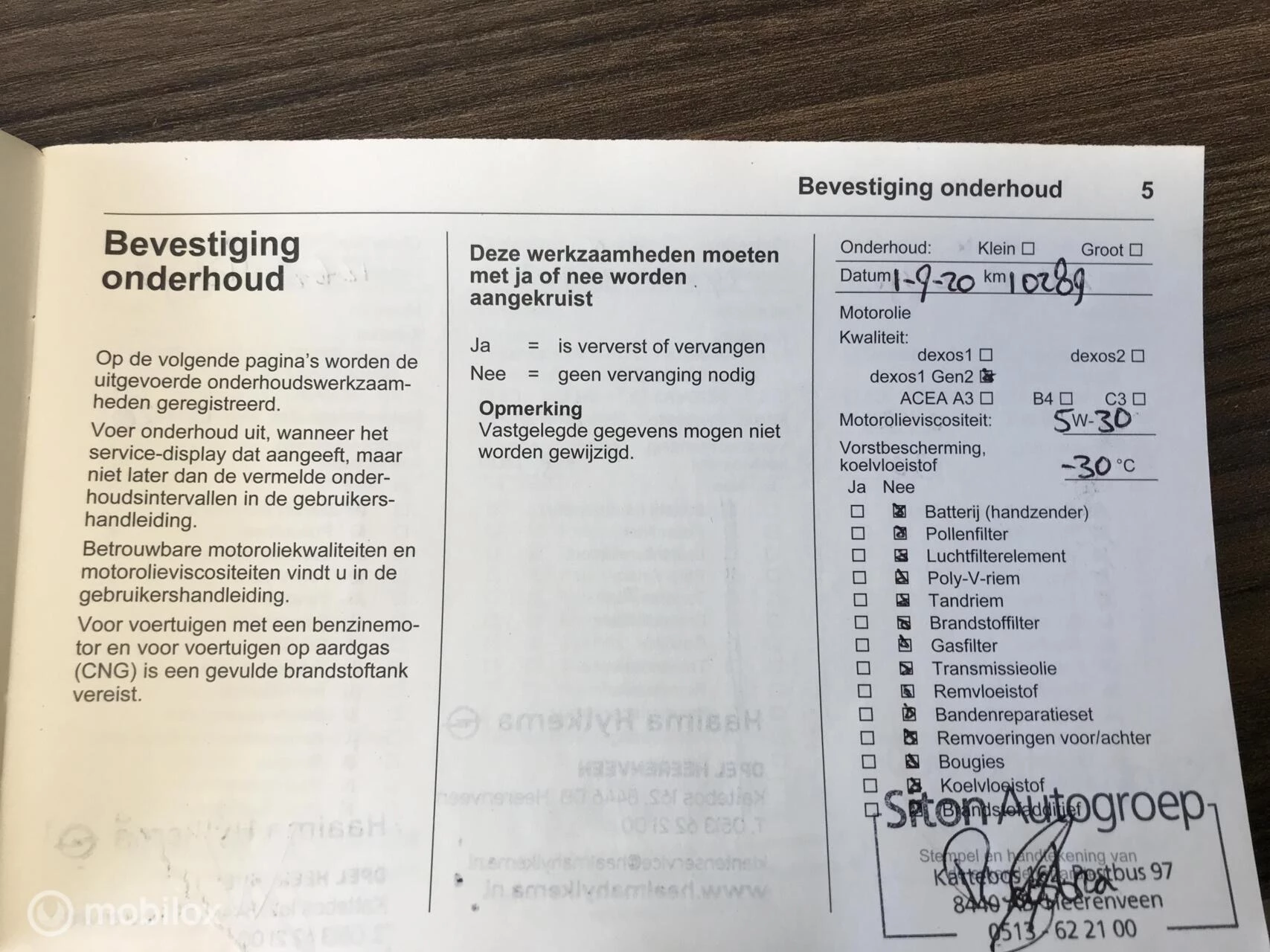 Hoofdafbeelding Opel KARL