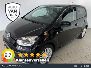 Volkswagen Up! 1.0 Cup Up! AIRCO NAVI STOELVERW BLUETOOTH VELGEN PRIVACY GLAS ZEER NETTE AUTO