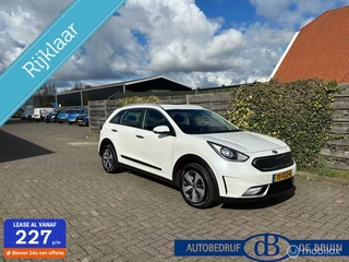 Kia Niro 1.6 GDi Hybrid DynamicLine
