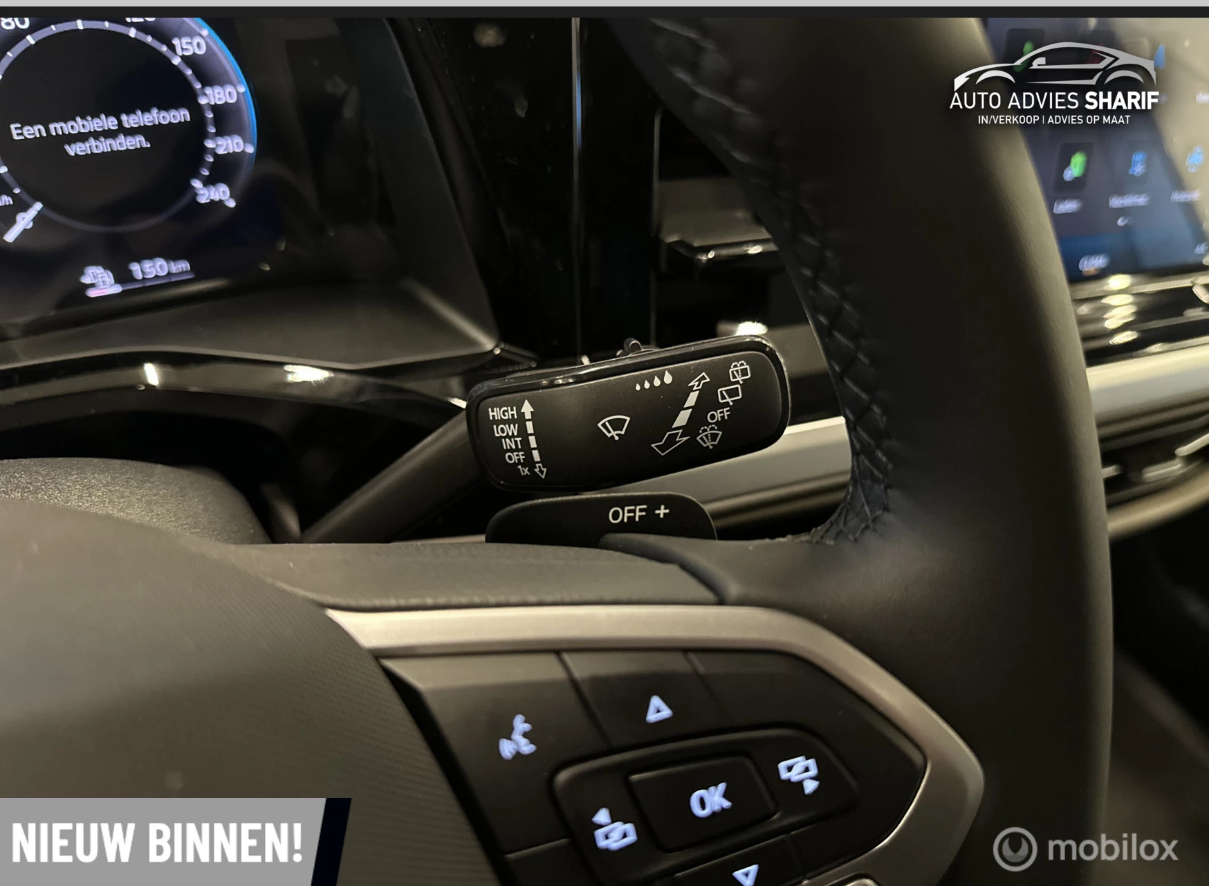 Hoofdafbeelding Volkswagen Multivan