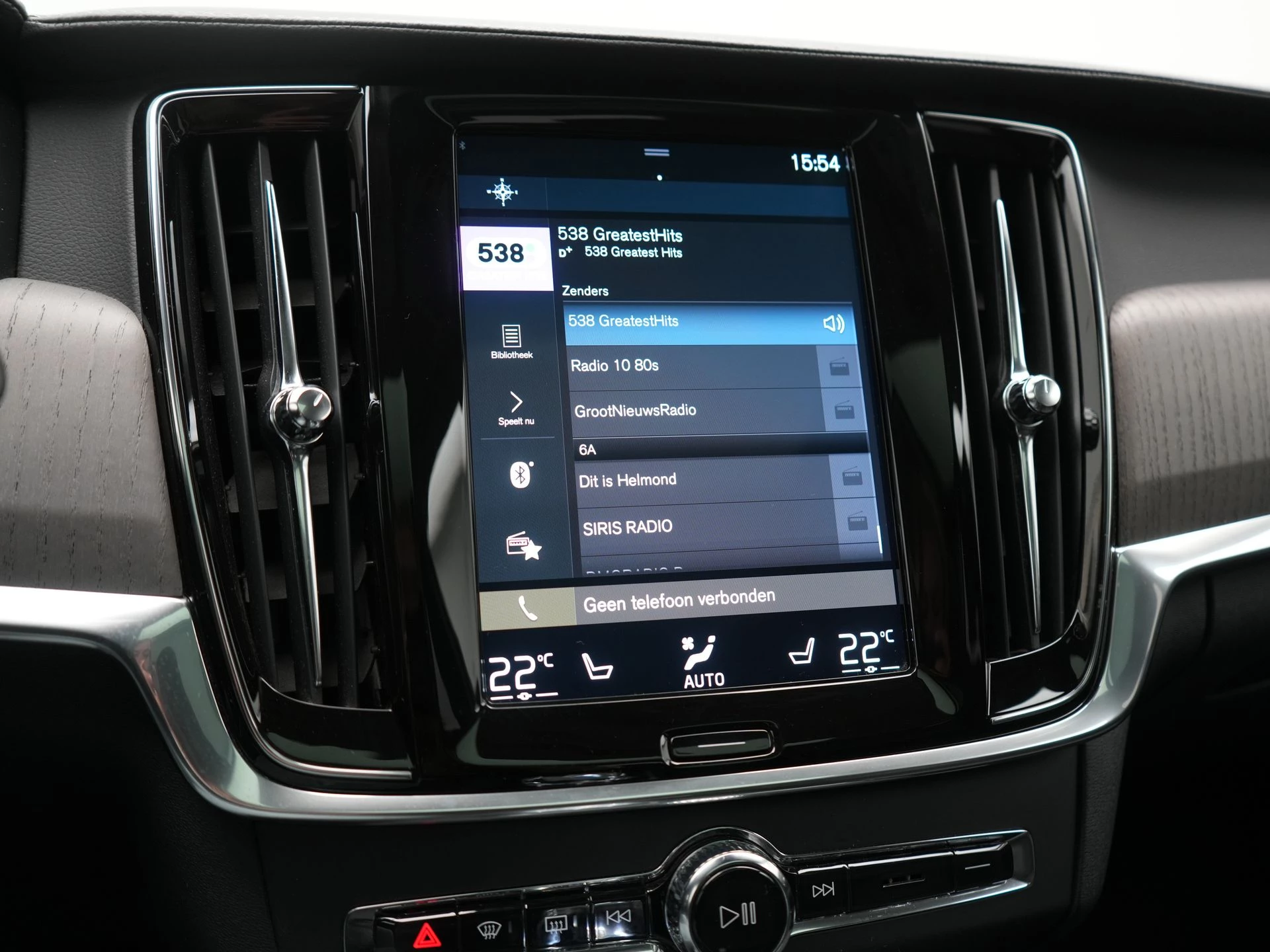 Hoofdafbeelding Volvo V90