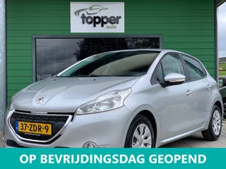 Peugeot 208 1.2 VTi Active|D-Riem Verv.|Navigatie|CruiseControl|