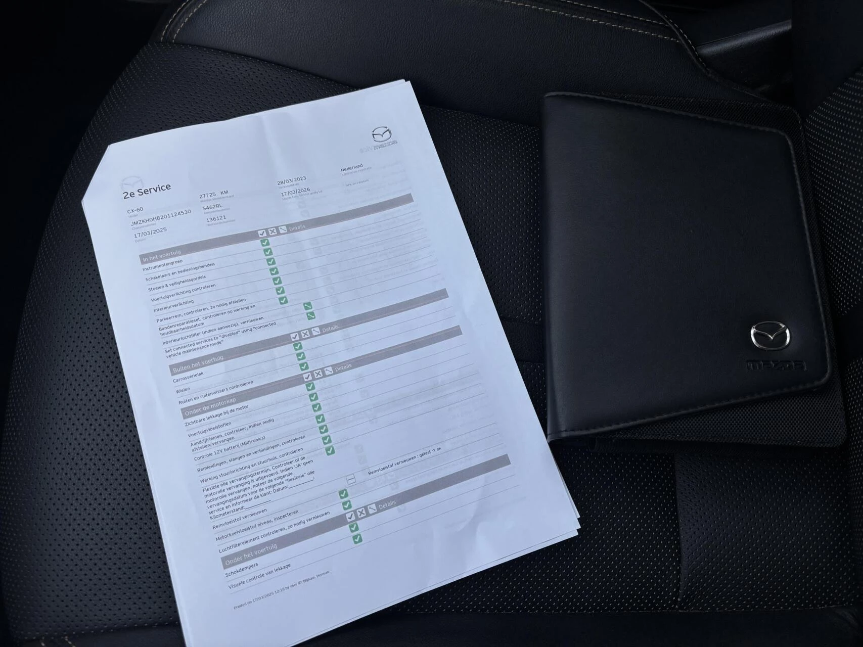 Hoofdafbeelding Mazda CX-60