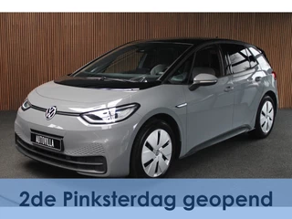 Volkswagen ID.3 Pro 58 kWh Navi Alcantara PDC Camera Climate Sfeerverlichting Carplay ACC BTW auto