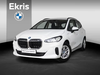 BMW 2 Serie Active Tourer 225e xDrive | Achteruitrijcamera | Stoelverwarming | PDC | Trekhaak