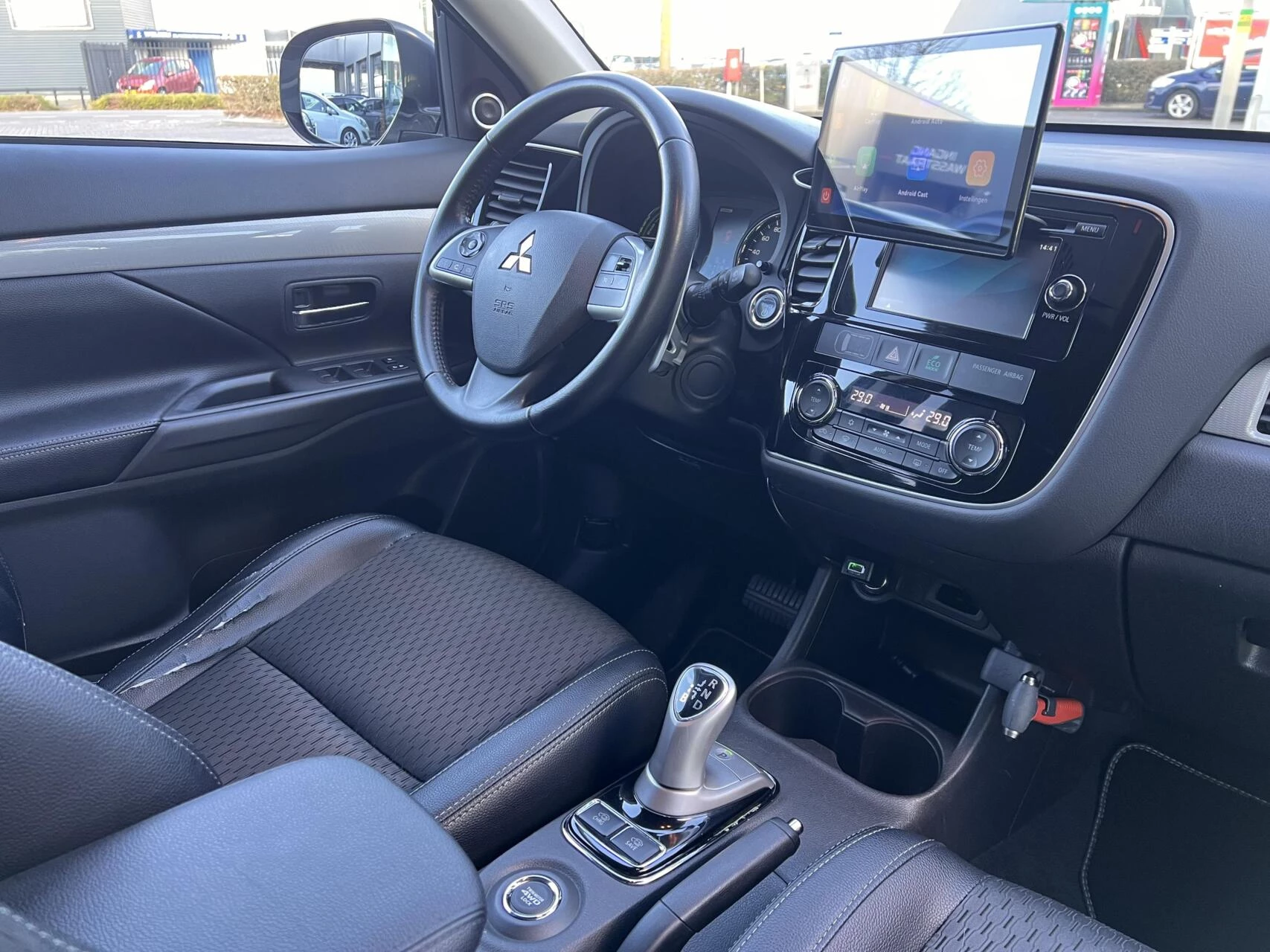 Hoofdafbeelding Mitsubishi Outlander