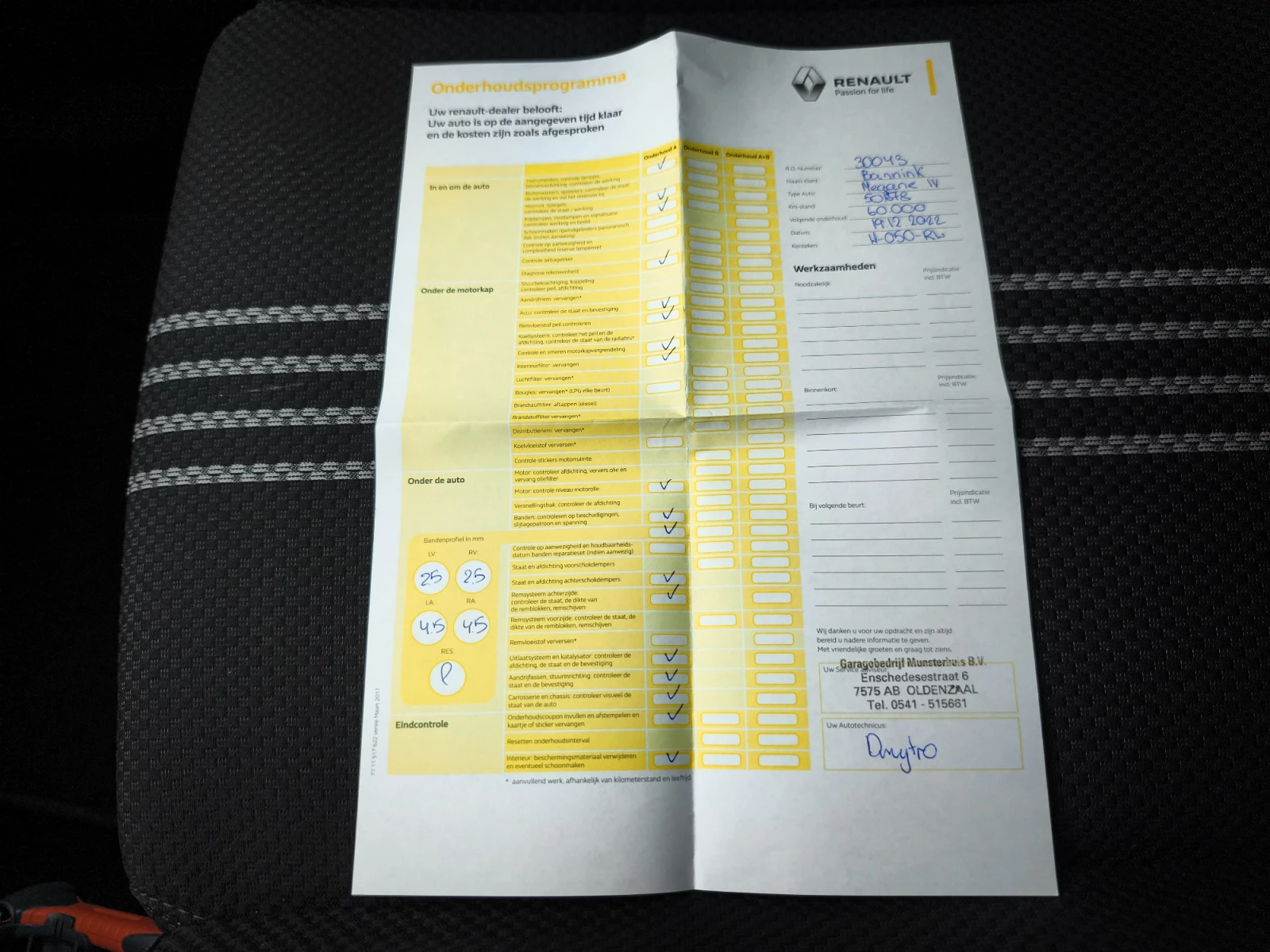 Hoofdafbeelding Renault Mégane Estate