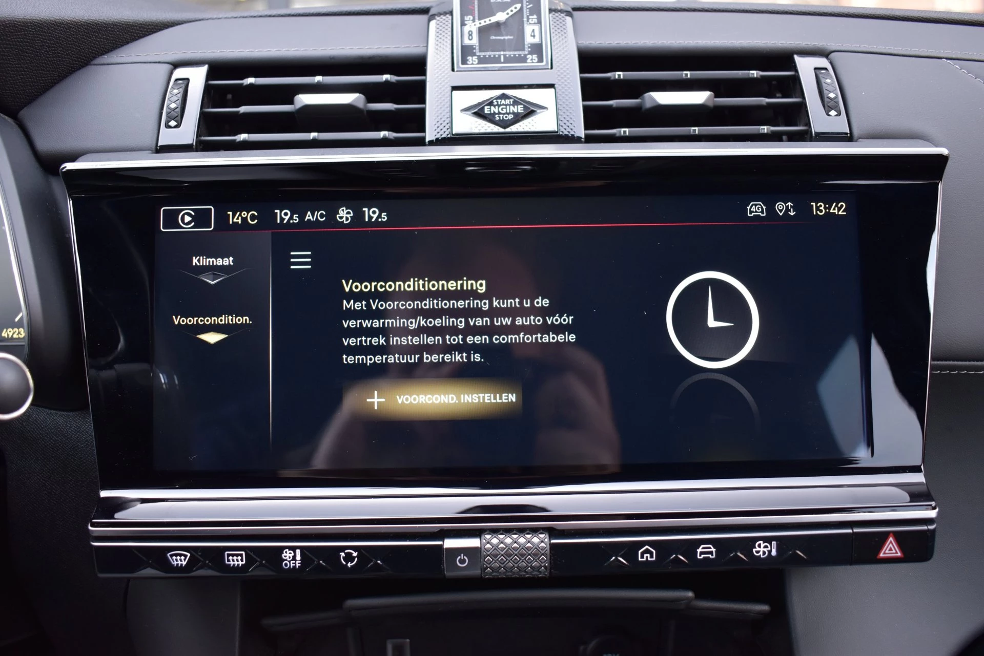 Hoofdafbeelding DS DS 7