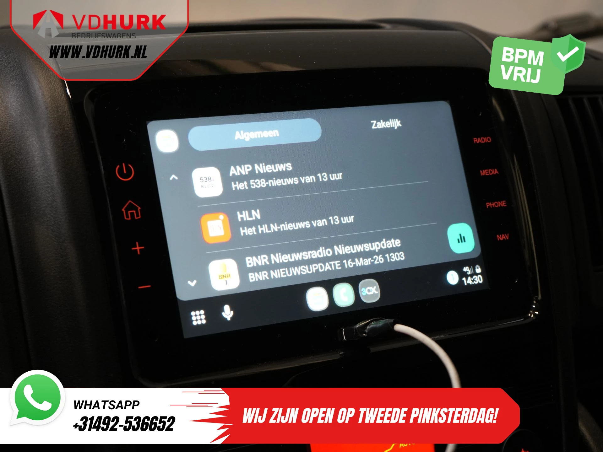 Hoofdafbeelding Peugeot Boxer