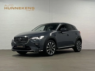 Mazda CX-3 2.0 SkyActiv-G 121 Luxury *17.574KM* Cruise control | Stoelverwarming | Achterruitrij camera | Navigatie | Carplay | Keyless | Dodehoek sensor