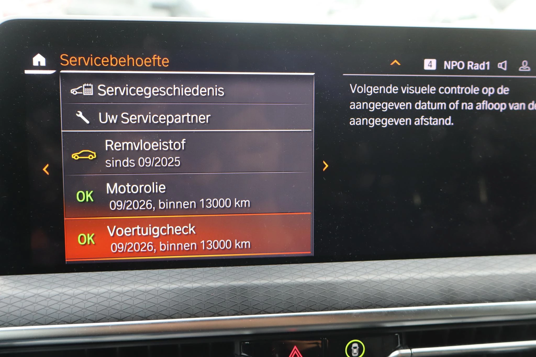 Hoofdafbeelding BMW X4