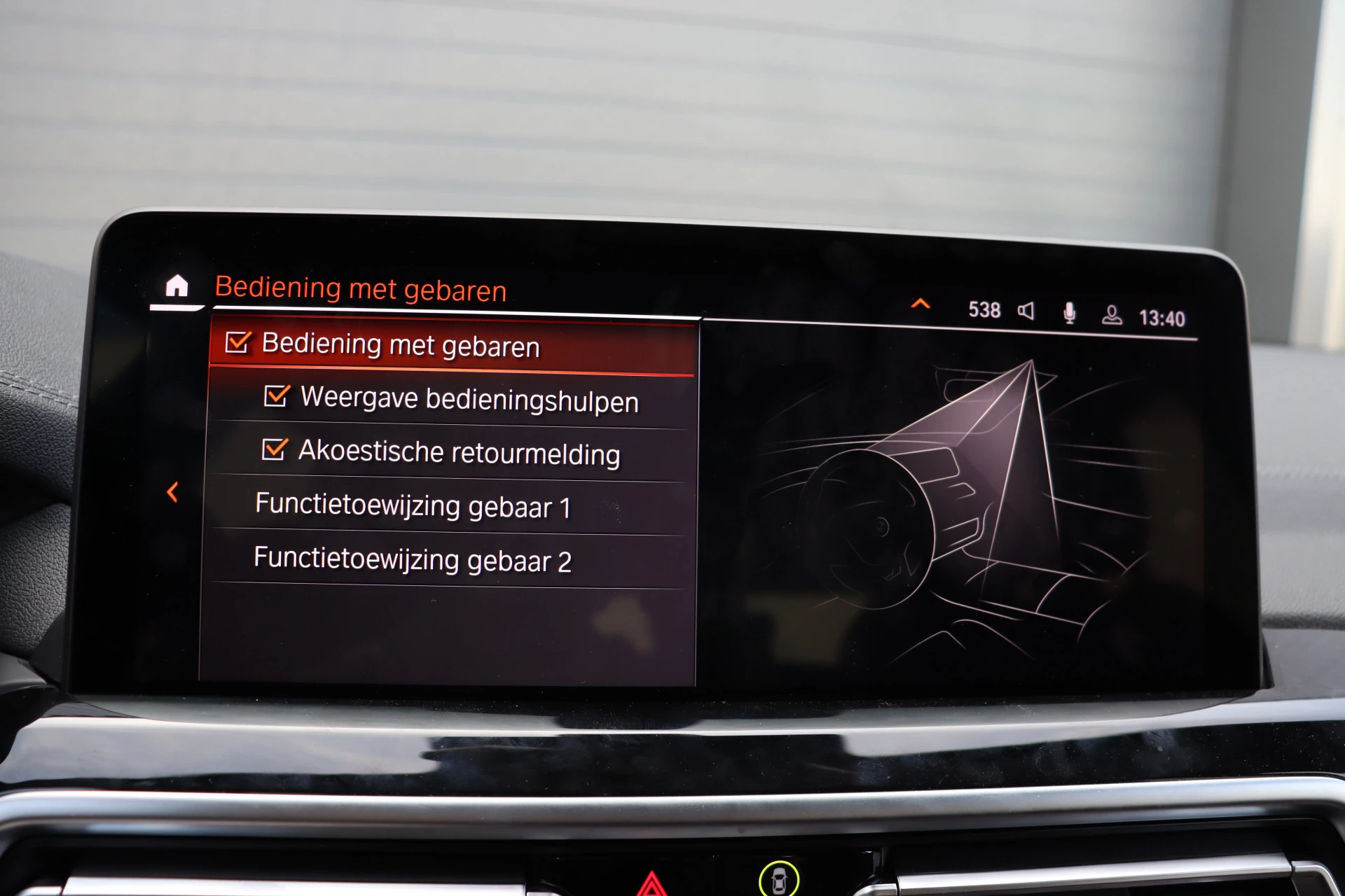 Hoofdafbeelding BMW iX3