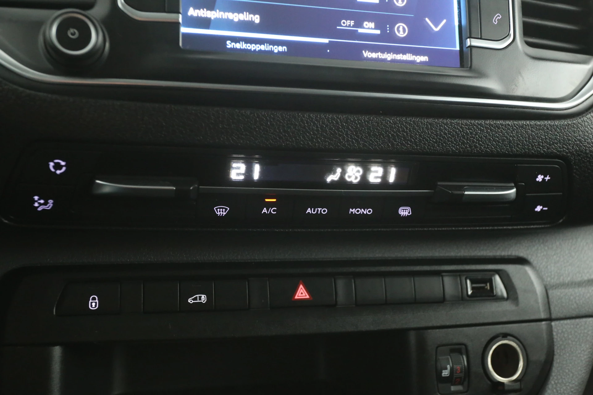 Hoofdafbeelding Peugeot Expert