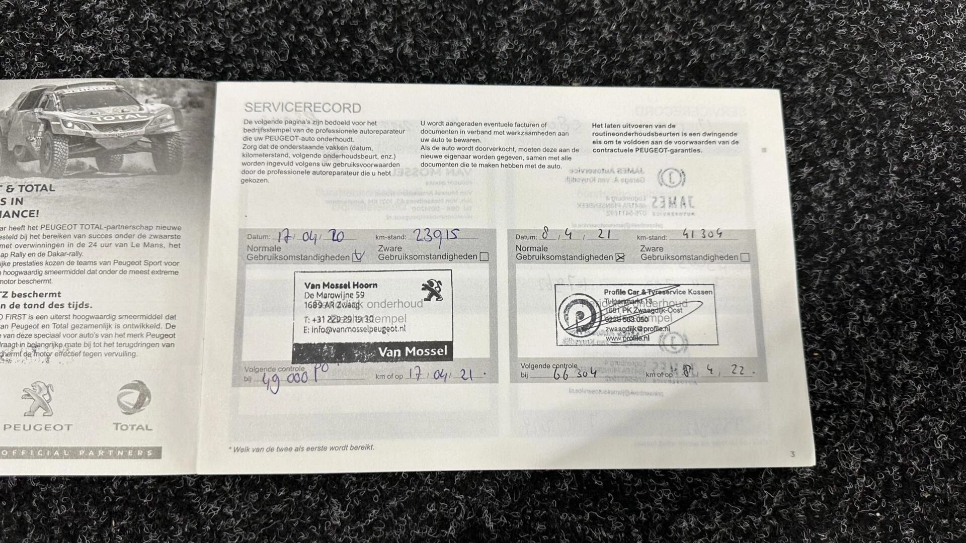 Hoofdafbeelding Peugeot 308