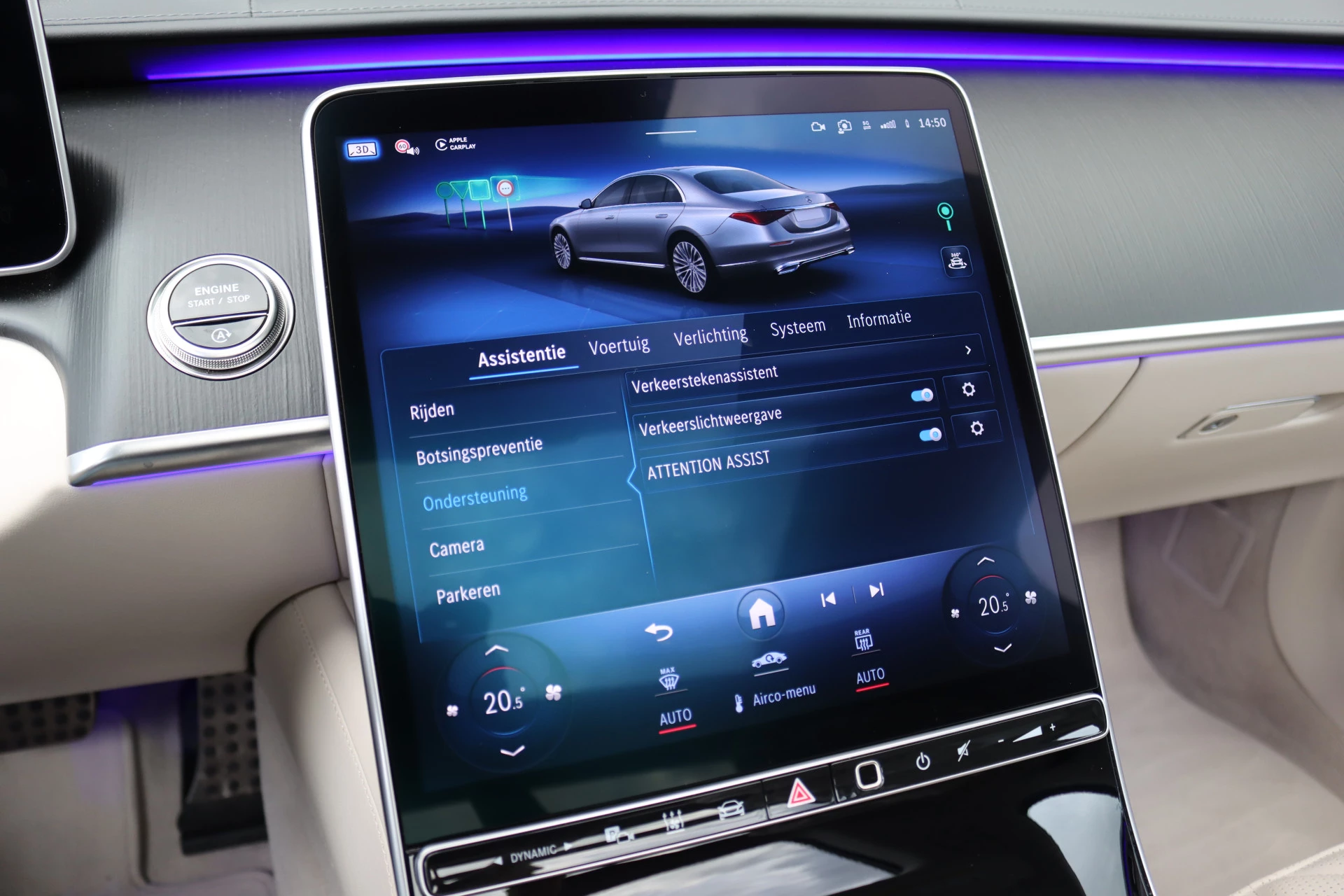 Hoofdafbeelding Mercedes-Benz S-Klasse