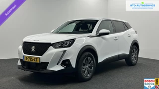 Peugeot 2008 1.2 PureTech Blue Lease Active NAVI CRUISE CARPLAY.