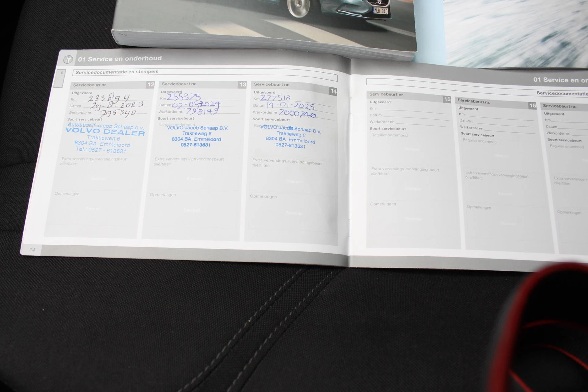 Hoofdafbeelding Volvo V40