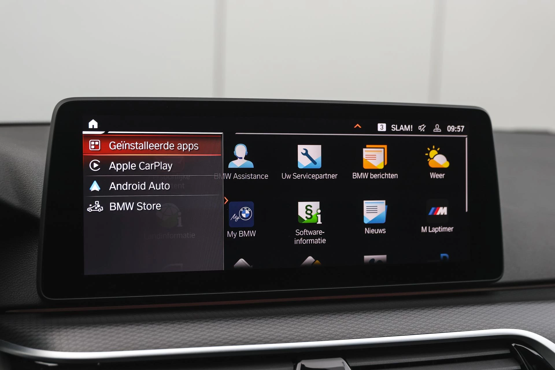 Hoofdafbeelding BMW 5 Serie