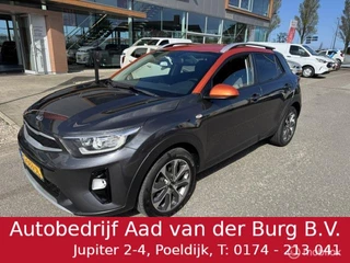 Hoofdafbeelding Kia Stonic Kia Stonic 1.0 T-GDI DynamicLine    17 inch velgen , Navigatie & Achteruit rij camera , Bluetooth  Priveglas , Electrische ramen en spiegels , Parkeerhulp achter, Two tone Gray - Orange