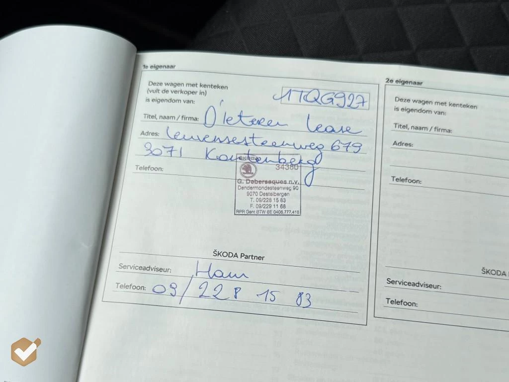 Hoofdafbeelding Škoda Fabia