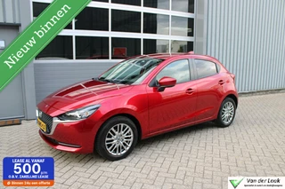 Hoofdafbeelding Mazda 2
