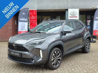 Toyota Yaris Cross Hybrid 115 DYNAMIC STOEL/STUURVERW PARK-SENSOREN KEYLESS 17'' LM-VELGEN CAMERA NAVI AD-CRUISE CLIMA APPLE/ANDROID
