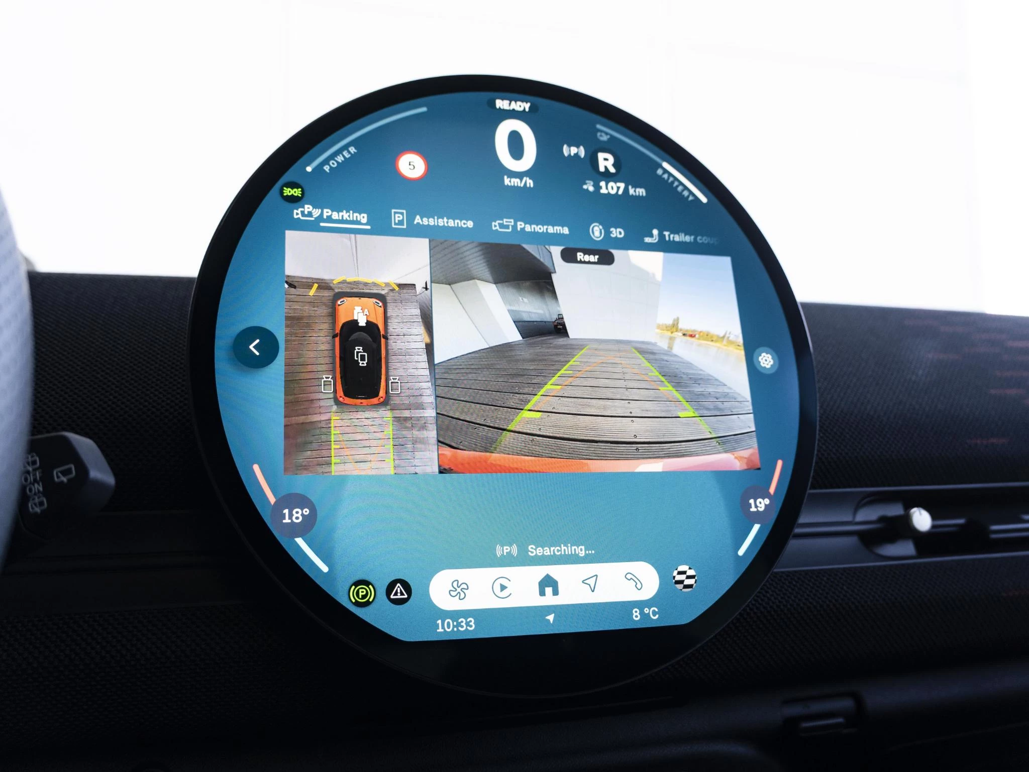 Hoofdafbeelding MINI Aceman