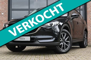 Mazda CX-5 2.5 SkyActiv-G 194 GT-M 4WD A.CAM A.Cruise '18