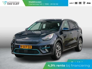 Kia e-Niro ExecutiveLine 64 kWh | leder | Stoelverwarming - verkoeling
