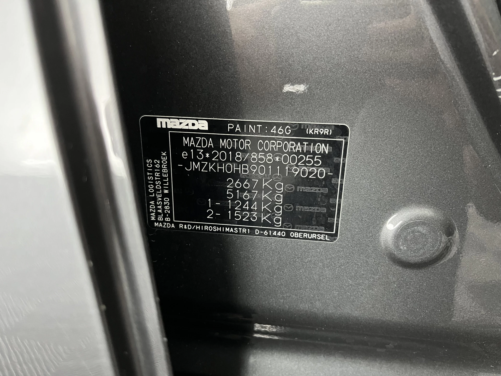 Hoofdafbeelding Mazda CX-60