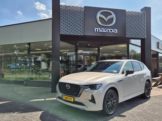 Mazda CX-60 E-SKYACTIV PHEV 327 8AT AWD HOMURA/ DA- CS- P-Pack