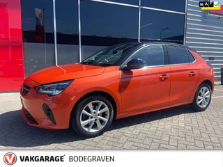 Opel Corsa 1.2 Elegance / CarPlay /