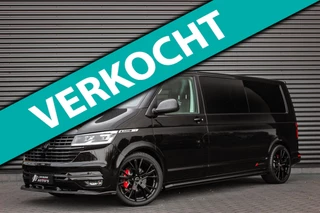 Volkswagen Transporter 2.0 TDI L2H1 30 DC BULLI 150PK DUBBEL CABINE / LEDEREN BEKLEDING / PDC / VERLAGINGSVEREN / APPLE CARPLAY /