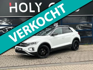 Volkswagen T-ROC 1.5 TSI | AUTOMAAT | VIRTUAL | CAMERA | LED | KEYLESS |