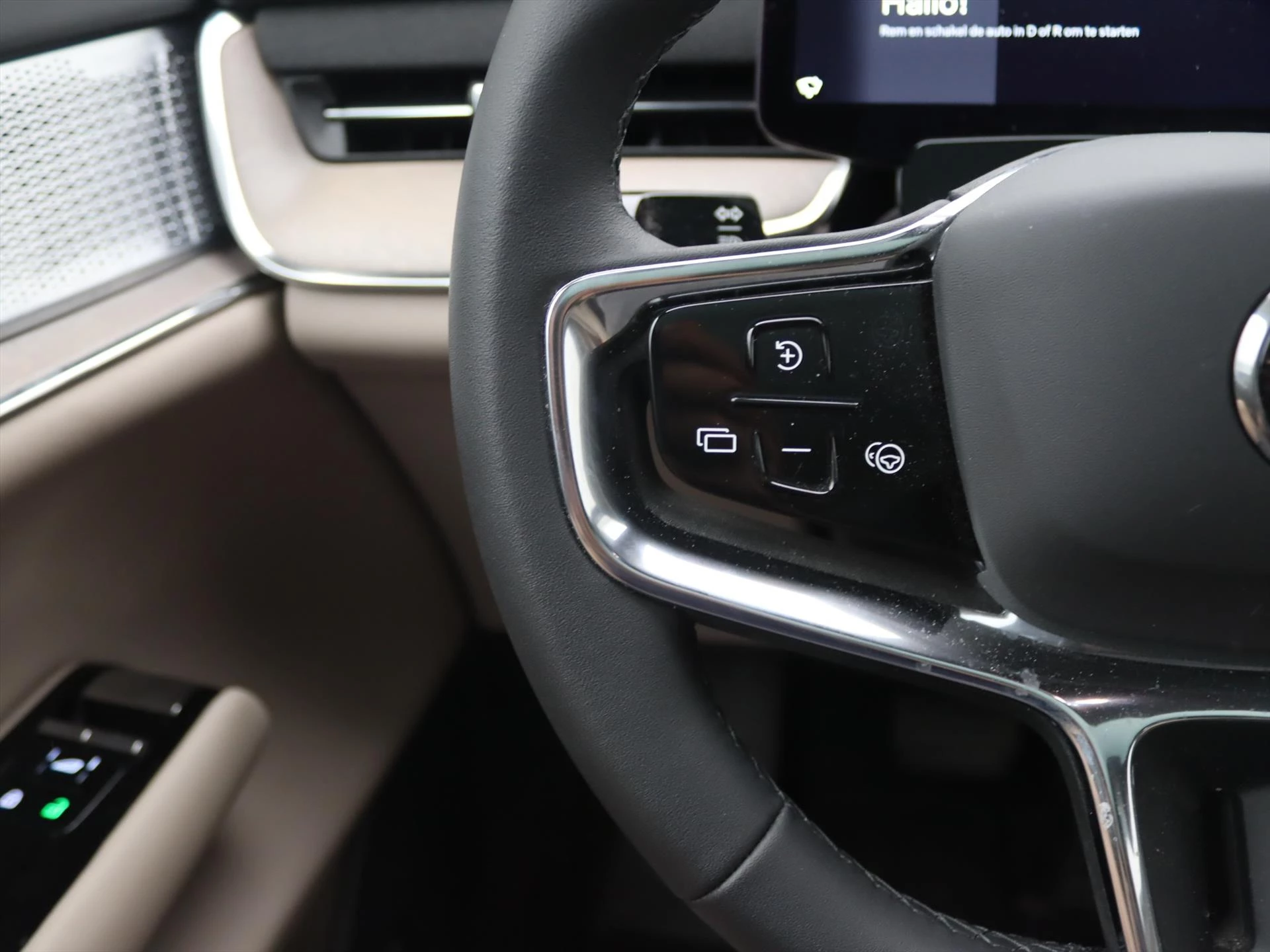 Hoofdafbeelding Volvo EX90