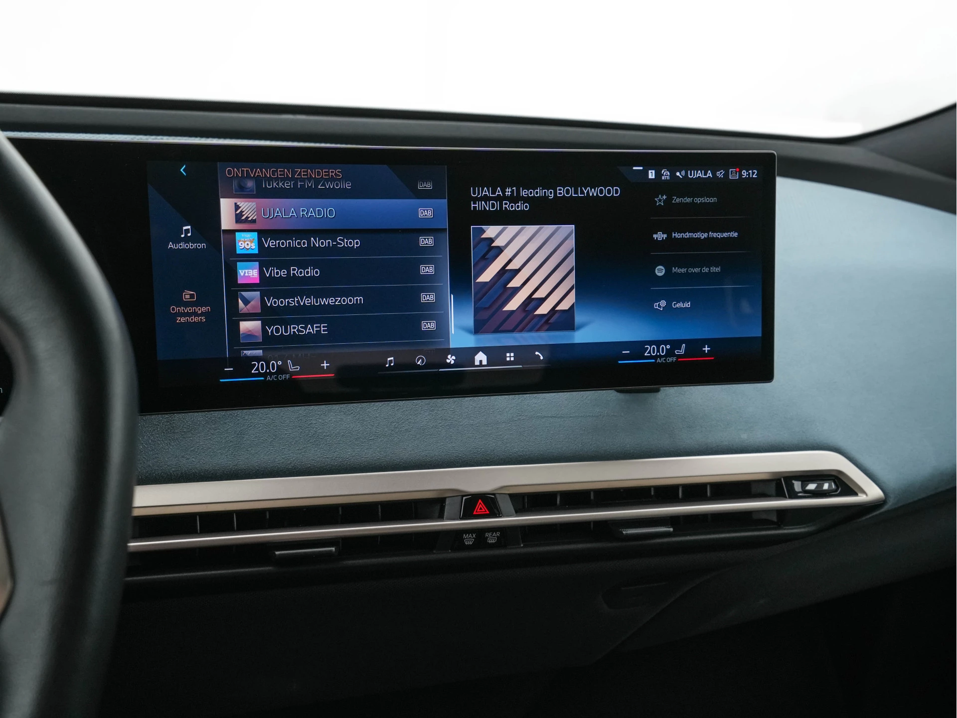 Hoofdafbeelding BMW iX