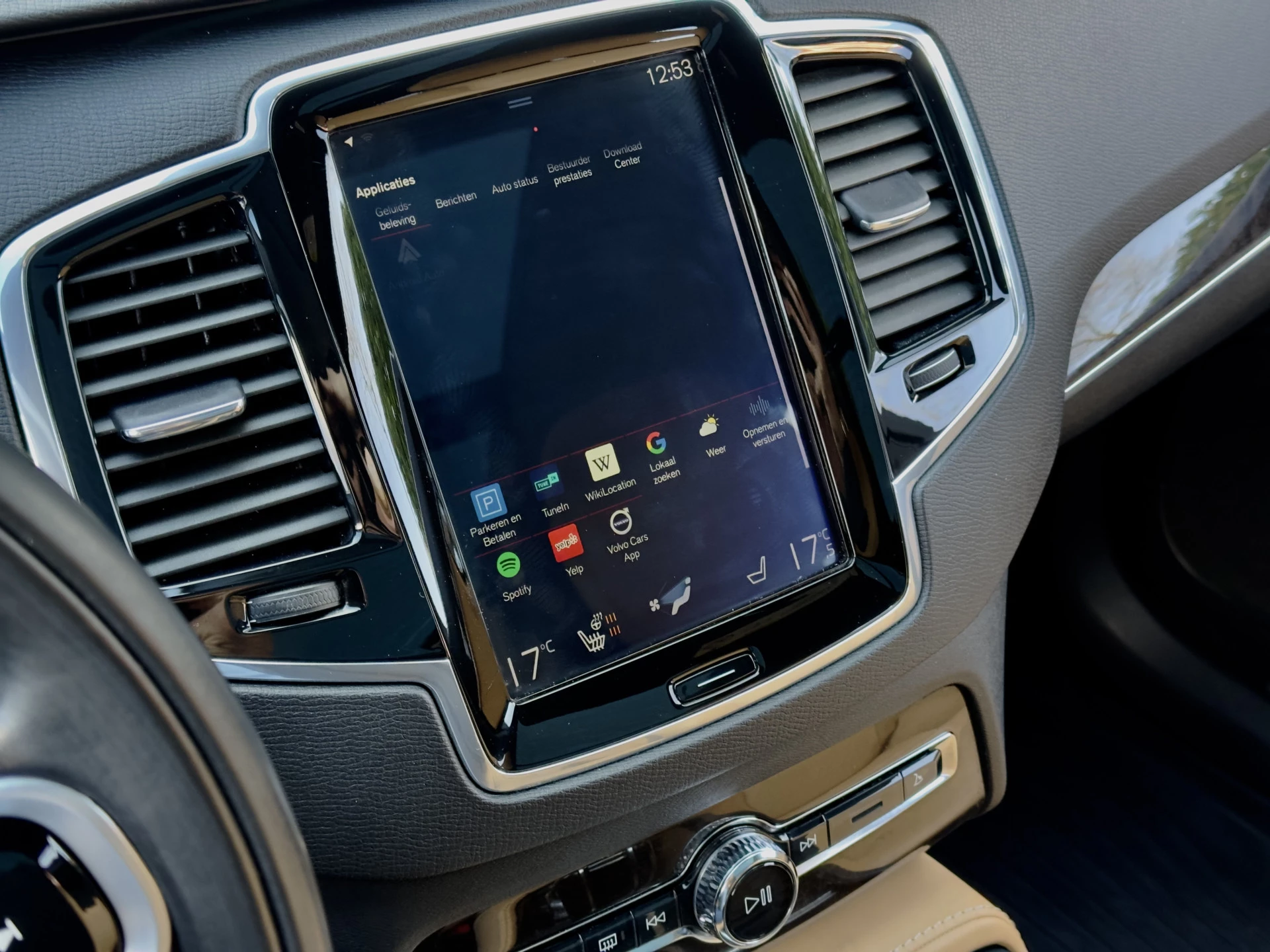 Hoofdafbeelding Volvo XC90