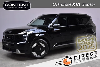 Hoofdafbeelding Kia EV9 KIA Ev9 99,8kWh 204pk RWD Plus NIEUW TE BESTELLEN