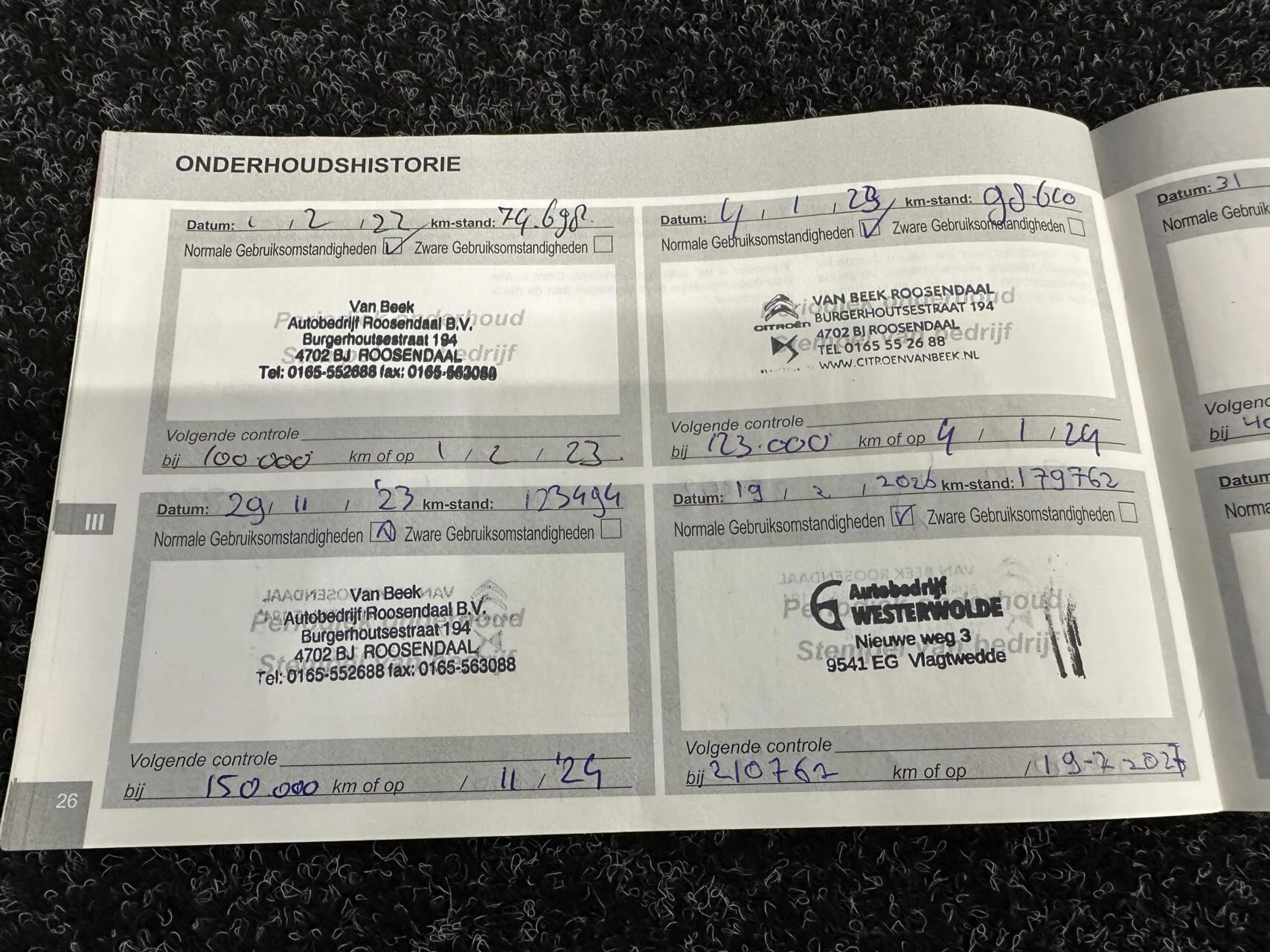 Hoofdafbeelding Citroën C5 Aircross