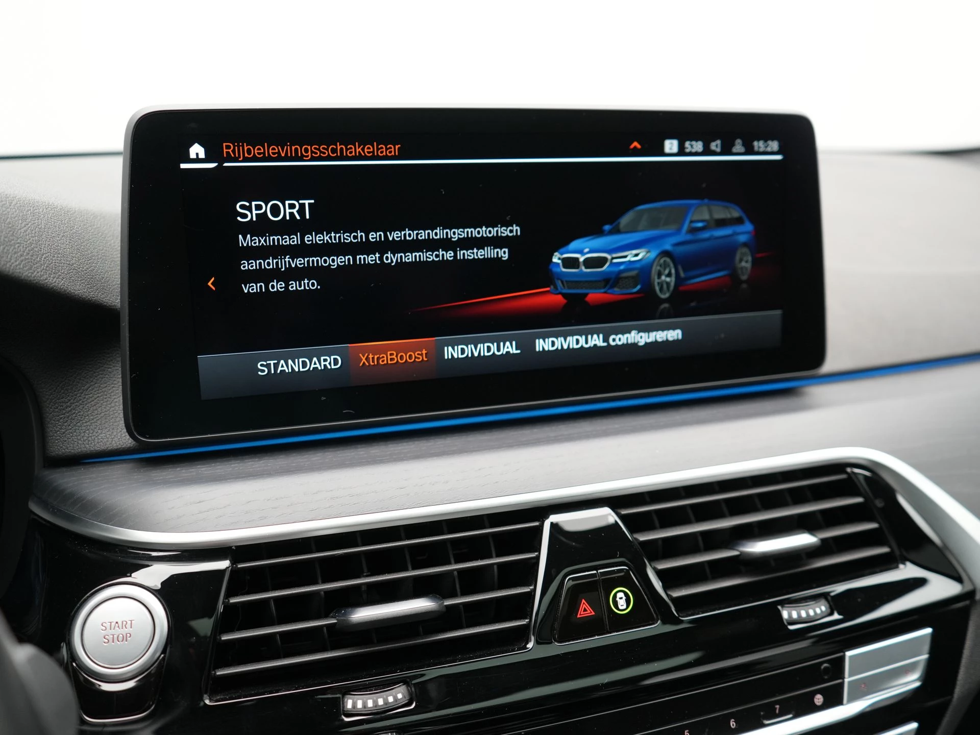 Hoofdafbeelding BMW 5 Serie