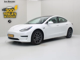 Tesla Model 3 Standard RWD Plus 60kWh [ TREKHAAK+AUTOPILOT+PREMIUM AUDIO ]
