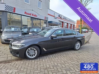 BMW 5-SERIE 520i EXECUTIVE EDITION AUTOMAAT / Camera / Carplay /