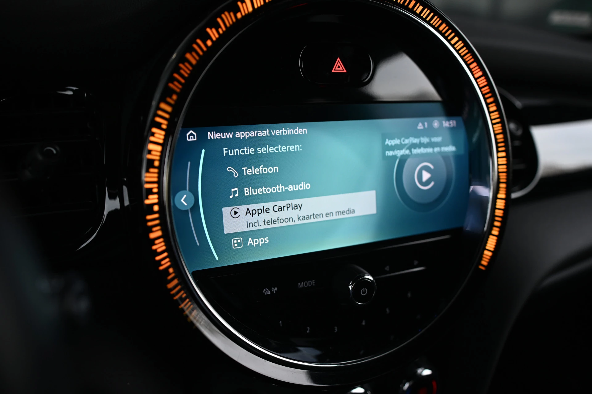 Hoofdafbeelding MINI Cooper