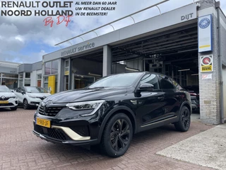 Renault Arkana 1.6 E-Tech hybrid 145 E-Tech engineered