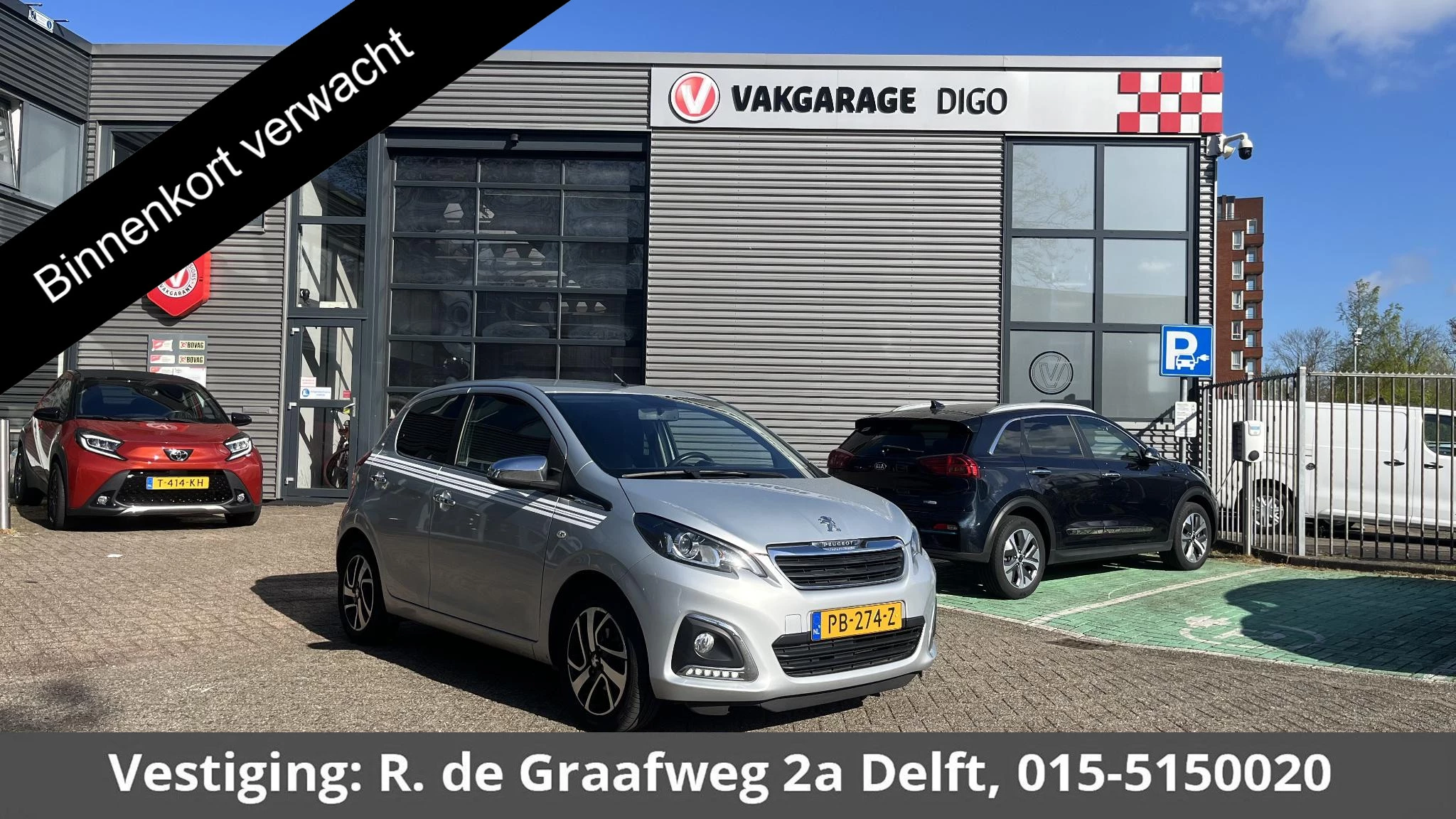 Hoofdafbeelding Peugeot 108