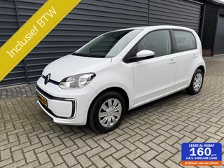 Volkswagen e-Up! SOH 89% Clima ecc Camera Cruise Stoelverwarming!