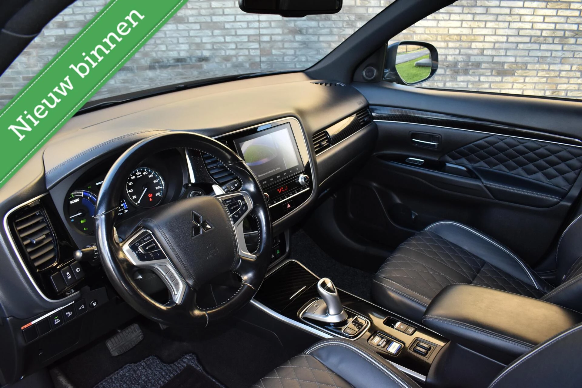 Hoofdafbeelding Mitsubishi Outlander