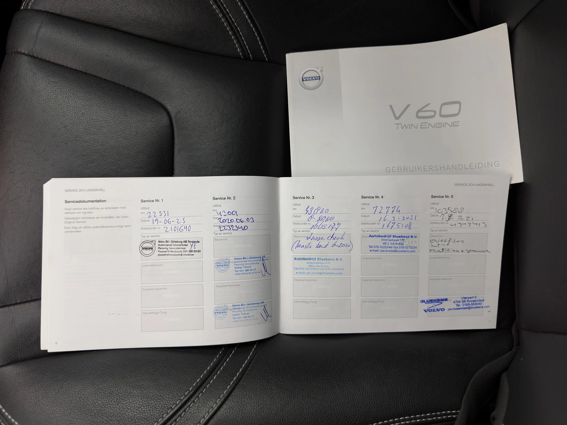 Hoofdafbeelding Volvo V60