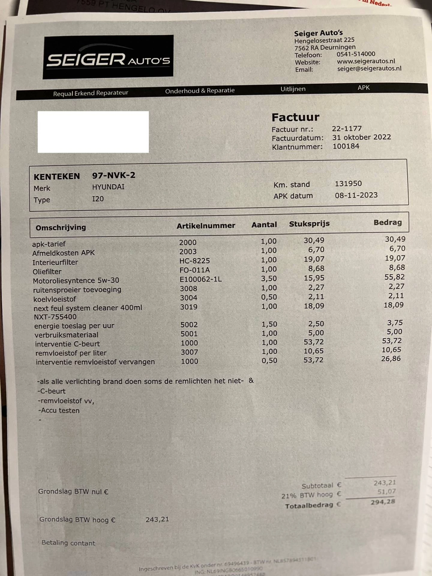 Hoofdafbeelding Hyundai i20